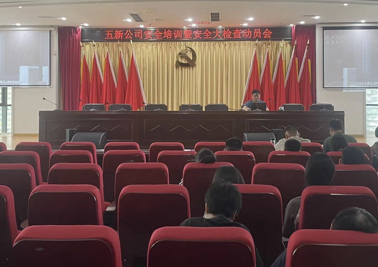微信图片_20240719214227.jpg