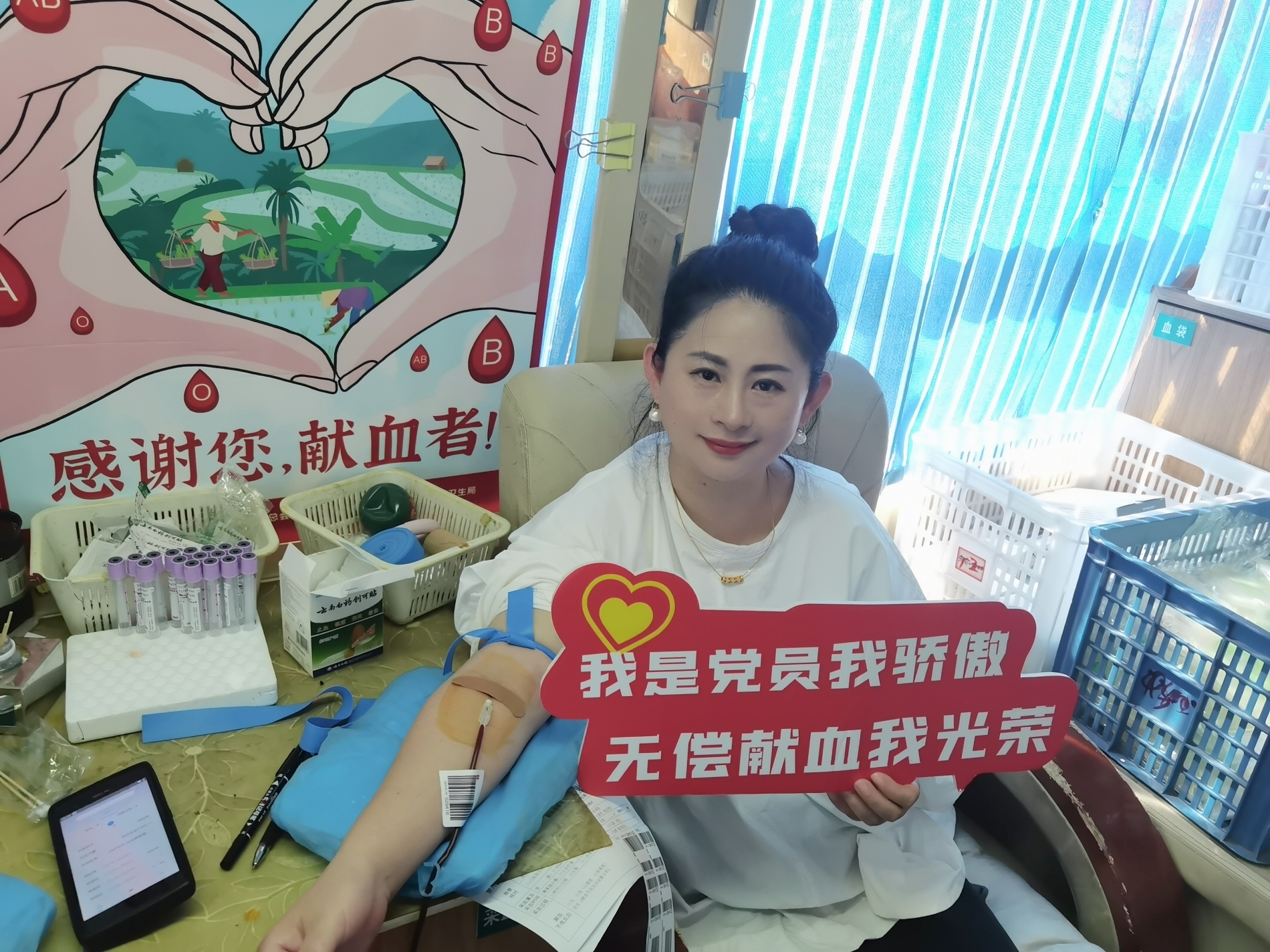 微信图片_20250417160416.jpg