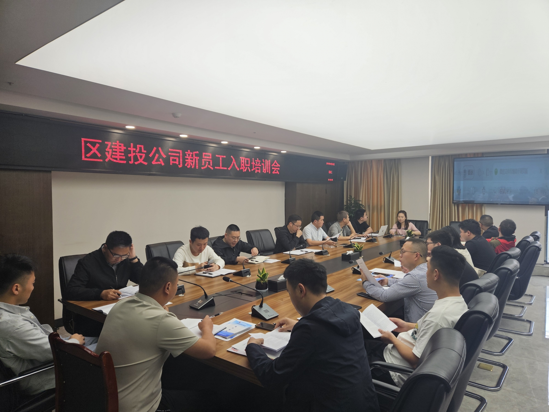 微信图片_20250425172137.jpg