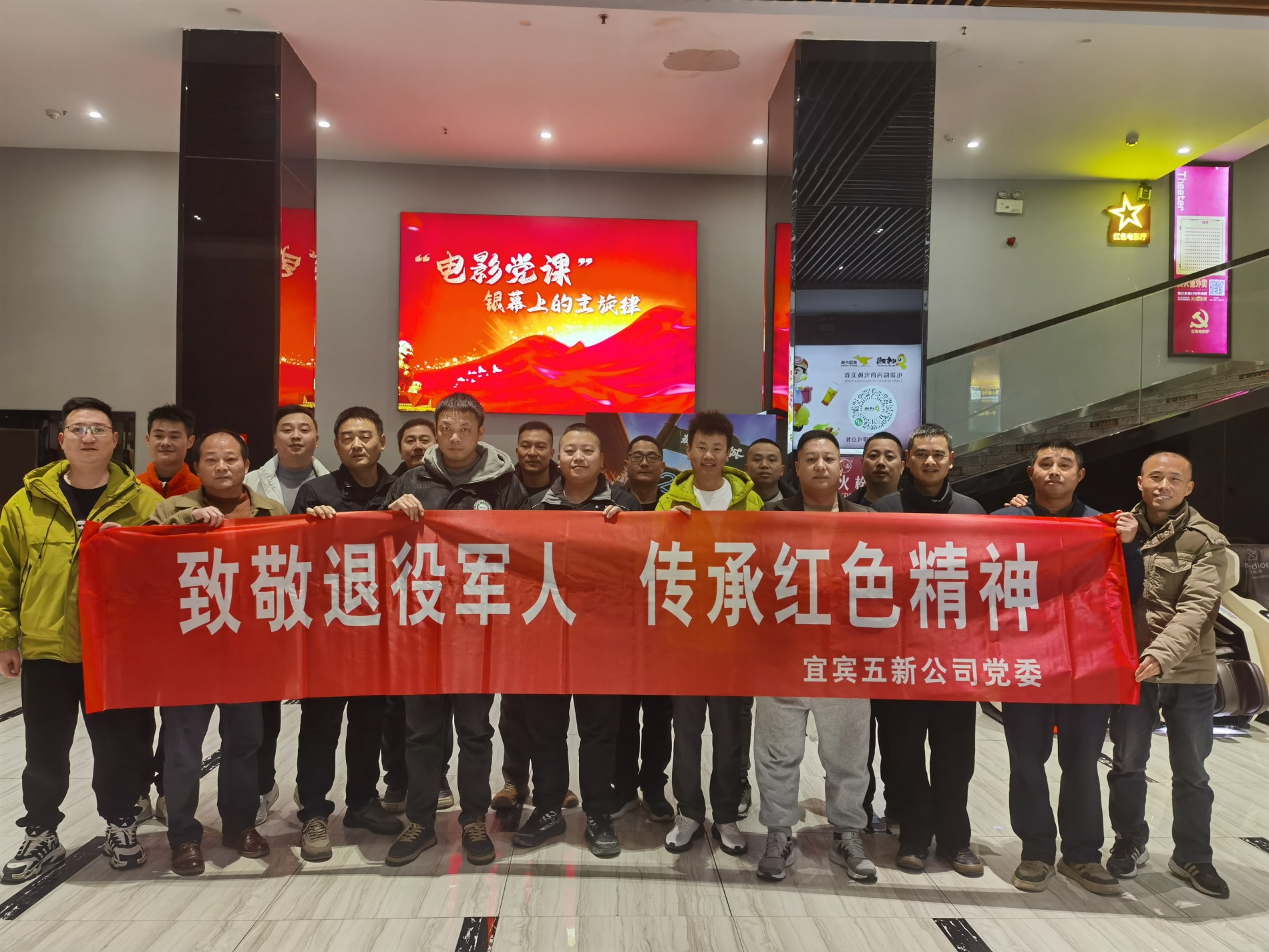 微信图片_20260123150608_260_208.jpg